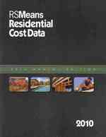 RS Means Residential Cost Data 2010 (Means Residential Cost Data) （29TH）