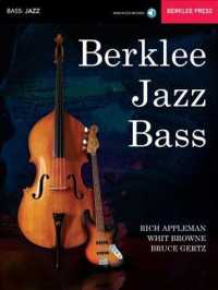Berklee Jazz Bass （PAP/PSC）