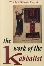 The Work of the Kabbalist （Reprint）
