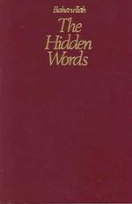 The Hidden Words