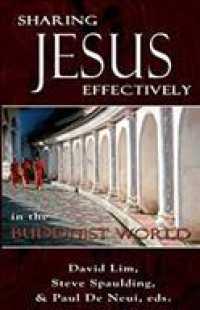 Sharing Jesus Effectively in the Buddhist World: SEANET Series (3) (SEANET") 〈3〉