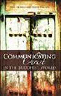 Communicating Christ in the (SEANET") 〈4〉