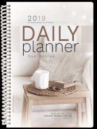 The Homemaker's Friend 2019 Daily Planner （EGMT SPI I）