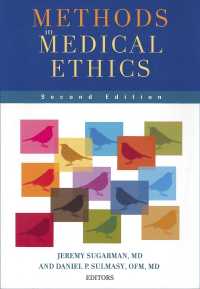 医療倫理の方法論<br>Methods in Medical Ethics