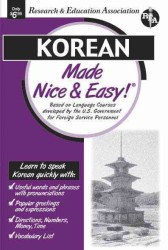 Korean : Made Nice & Easy! (Language Learning) （Bilingual）