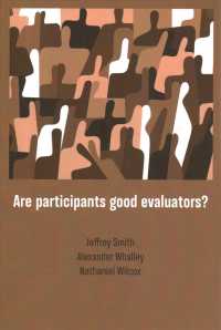 Are Participants Good Evaluators?