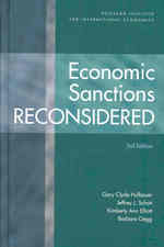 Economic Sanctions Reconsidered （3 HAR/CDR）