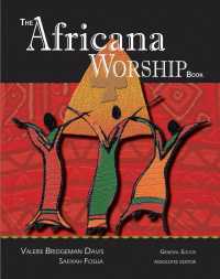 The Africana Worship Book : Year C （HAR/COM）