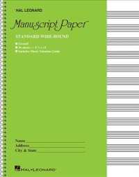 Standard Wire Bound Manuscript Paper : Green Cover （SPI）