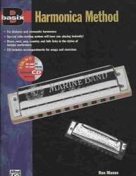 Basix Harmonica Method (Basix) （PAP/COM）
