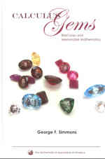 Calculus Gems : Brief Lives and Memorable Mathematics (Spectrum) （1ST）