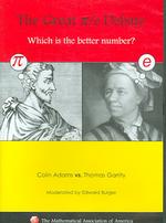 The Great Pi/ e Debate : Which Is the Better Number? （DVD）