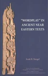 "Wordplay" in Ancient Near Eastern Texts