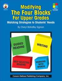 Modifying the Four-blocks for Upper Grades : Matching Strategies to Students Needs