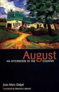 August : An Afternoon in the Country