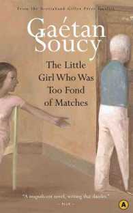 The Little Girl Who Was Too Fond of Matches （TRA）