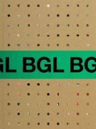 BGL （Bilingual）