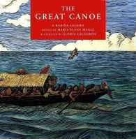 The Great Canoe : A Karina Legend