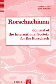 ロールシャッハ年鑑・第３４巻<br>Rorschachiana : Journal of the International Society for the Rorschach (Rorshachiana) 〈34〉 （1ST）