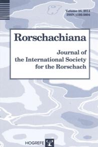 ロールシャッハ年鑑・第３５巻<br>Rorschachiana : Journal of the International Society for the Rorschach (Rorshachiana) 〈35〉 （1ST）