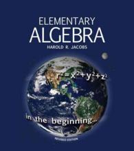 Elementary Algebra （Revised）