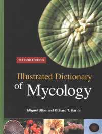Illustrated Dictionary of Mycology （2ND）