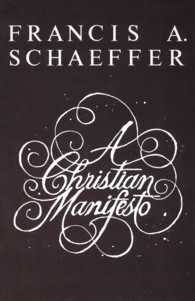 A Christian Manifesto （Revised）