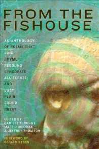 From the Fishouse : An Anthology of Poems that Sing, Rhyme, Resound, Syncopate, Alliterate, and Just Plain Sound Great （1 PAP/COM）