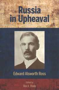 Russia in Upheaval (Advances in Revolutionary Russia)