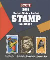 Scott U.S. Pocket Stamp Catalogue 2018 (Scott U S Pocket Stamp Catalogue) （SPI）