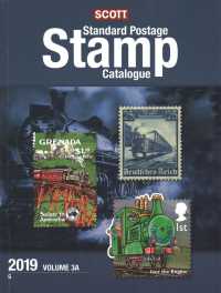 Scott Standard Postage Stamp Catalogue 2019 (2-Volume Set) (Scott Standard Postage Stamp Catalogue Vol 3 Countries G-i) 〈3A〉 （175）