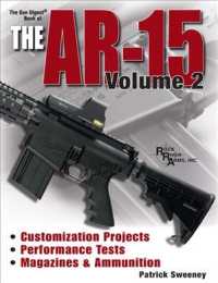 Gun Digest Book of the AR-15 (Gun Digest Book of the Ar 15) 〈2〉