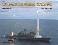 Ticonderoga-Class Cruisers in Action (In Action)