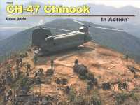 CH-47 Chinook : In Action