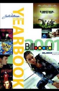 2001 Billboard Music Yearbook （First Edition; First Printing）