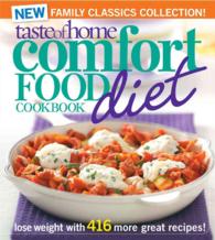 Taste of Home Comfort Food Diet Cookbook （1ST）