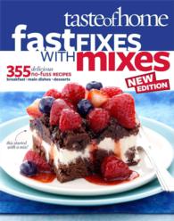 Taste of Home Fast Fixes with Mixes （New）