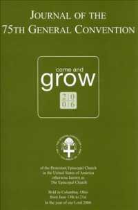 Journal of the 75th General Convention : The Episcopal Church （PAP/CDR）