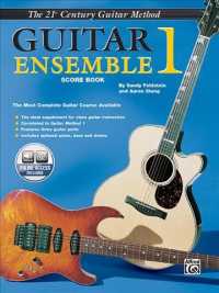Guitar Ensemble 1 Score Book (21st Century Guitar Method) （PAP/COM）