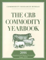 The CRB Commodity Yearbook 2016 (Crb Commodity Yearbook)