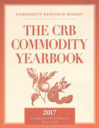 The CRB Commodity Yearbook 2017 (Crb Commodity Yearbook)