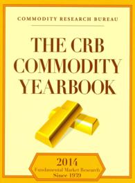 The CRB Commodity Yearbook 2014 (Crb Commodity Yearbook)