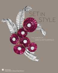 Set in Style : The Jewelry of Van Cleef & Arpels