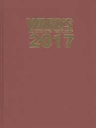 Ward's Automotive Yearbook 2017 (Ward's Automotive Yearbook) （79）