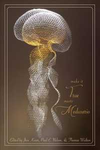 Make It True Meets Medusario : Bilingual Anthology of Neobarroco & Cascadian Poets (Pleasure Boat Studio) （Bilingual）