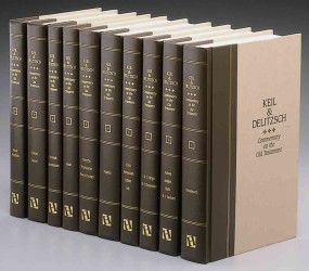 Commentary on the Old Testament (10-Volume Set) （HAR/COM）