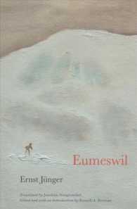 Eumeswil （Reprint）