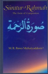 Suratur-Rahmah : The form of Compassion