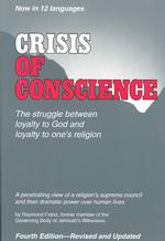 Crisis of Conscience （4TH）
