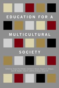 Education for a Multicultural Society (Her Reprint Series)